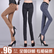淘宝网春夏装薄韩版显瘦弹力休闲裤小脚裤铅笔裤裤子大码女潮高腰牛仔裤