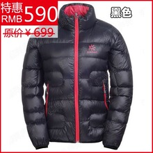 Быстросохнущие штаны Carava 59801 199 Carava / landscape Music Быстросохнущие штаны Carava 59801 199 Carava / landscape Music