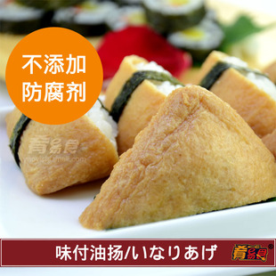  味付油扬 不添加防腐剂 寿司伴侣油炸豆制品特制豆腐干 日本料理
