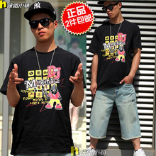 ��ƷHIPHOP TOWN-MUSIC DJ REMIX����Ϳѻ������贿������T����