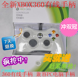 taobao english 13900733788