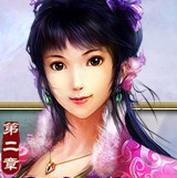 《2皇冠》天龙八部3元宝票 全区供应4530元宝=100元排队区无货