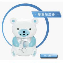 乐琪儿小白熊空气加湿器HL0651