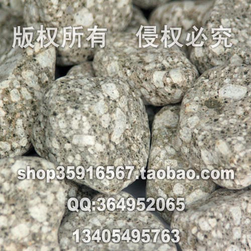 麦饭石 大颗粒5-10cm 做矿泉水 改善水质5元/斤 冲皇冠厂家直销
