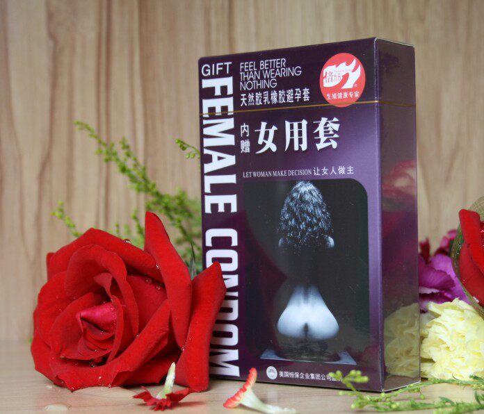 <em>避孕套女用</em> <em>价格</em>+品牌+排行榜