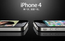 Apple/苹果 iPhone 4(未解锁)
