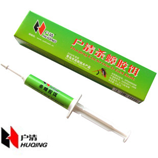 户清杀蟑胶饵蟑螂药环保无毒特效杀灭德国小蠊小强限时秒杀包邮