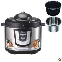 <span class=H>美的</span> PCD508B <span class=H>电</span><span class=H>压力</span><span class=H>锅</span> 5L双胆 预约 <span class=H>电</span>压<span class=H>锅</span>正品