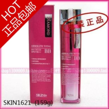 �ʹ���Ʒ ���� ����SKIN79������ʯȫЧ��ɹ��ʪBB˪SPF37 40g