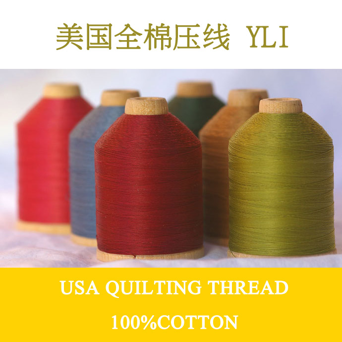 美国进口 YLI1000码全棉压线 手工缝纫拼布 过蜡 现货在类目 居家布艺, 缝纫DIY材料、工具及成品, 线中 - 来自Buy2taobao.com提供专业的淘宝代购服务