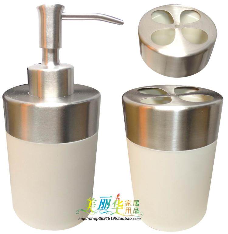 【炫彩系列】不锈钢象牙白色皂液瓶+牙刷杯（一套）