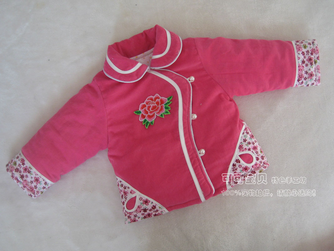 手工棉袄棉花包邮|手工棉袄棉花热销榜|宝宝棉