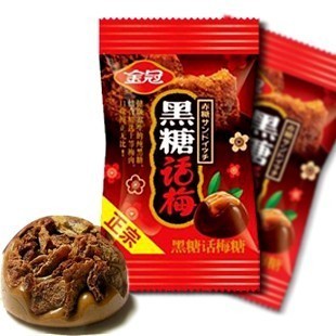  【限区包邮】正宗金冠喜糖 黑糖话梅糖500g 独立包装 办公室零食