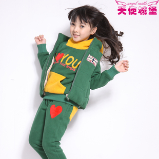  三四五六七八九十11-12岁女孩加厚加绒三件套装/女童冬装新年礼物