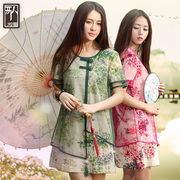 一妍服饰-<em>短裤套装女装</em>2014新款夏装时尚小香