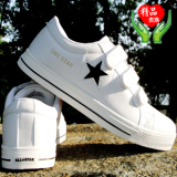 �˶�Ь����ŮЬ09�￪��Цone������Ь����ʽ��Ьpro�ղذ������