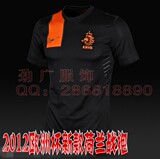 泰版 12-13新款欧洲杯荷兰主客场球衣/罗本斯内德短袖足球服/队服