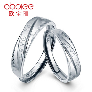  欧宝丽钻石 为你钟情铂金情侣对戒pt950情侣戒指结婚对戒定制