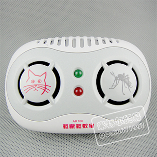 CIMA AR166 E-Cat Electronic deratization Ultrasonic wave Pest Repeller Insect repellent Electronics Insect repellent Dual functionin the Home Daily , Deworming supplies , Ultrasonic insect repellent/Electronic insect repellent category - from Buy2taobao.com to provide professional Taobao agent buy service