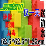 taobao english 4758492209