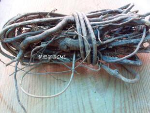 永春嘴留香野生过山香藤\/香藤根\/满山香\/风藤子