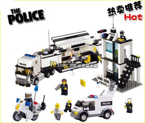 高仿<em>乐高</em>积木 儿童益智拼装玩具 消防局指挥中