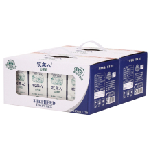 极品山羊奶 250ml&times;12包/箱&times;2箱 易吸收不过敏，奶中珍品  包邮