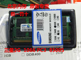 taobao english 10082038984