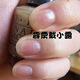 OPI指甲油(B33)-流光飞舞