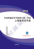 taobao english 13755503369