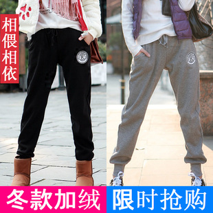  包邮加厚小脚运动裤加绒女长裤休闲棉卫裤冬韩版潮大码宽松哈伦裤