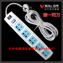 �����꡾ԭװ��Ʒ����ţ����gn-602 3�׹�ţ�Ų����߰�