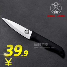 �մɵ� BY4011 4���ձ��մɵ� �մ�ˮ���� ������մɵ�