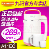 taobao english 13847104153