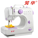 taobao english 10052126953