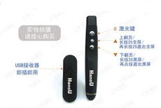 USB-лазерная указка Хан ОУ Хо-m101ppt мышь