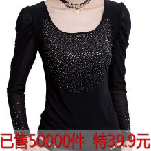 源色女装 打底衫 女 <span class=H>长袖</span>低领 打底 T恤 蕾丝t恤 <span class=H>大码</span> t恤 宽松