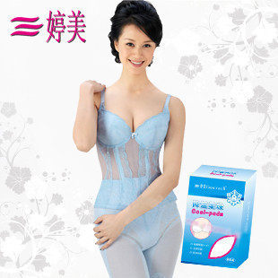 婷美正品塑身内衣2010夏季新款超薄冰爽塑身衣长文胸套装正品特价