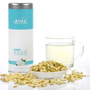  山野农夫 茉莉花茶 特级 茉莉花苞茶 罐装包邮 孕妇推荐 新鲜头花