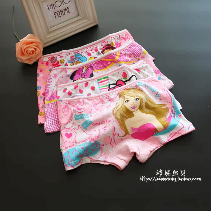 外贸儿童内裤全棉女童<em>平角</em>内裤纯棉<em>莫代尔</em>宝宝