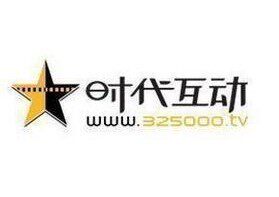 温州时代互动月卡 325000.tv 年卡 半年卡 六个月74元