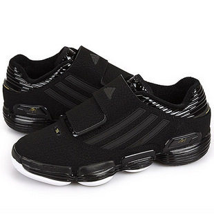 阿迪达斯 <span class=H>专柜</span>正品 adidas 正品阿里纳斯篮球鞋 天足战靴 G06557
