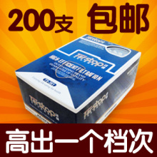 三达烟嘴 过滤烟嘴 一次性烟嘴 抛弃型 过滤嘴 正品 三达蓝盾包邮