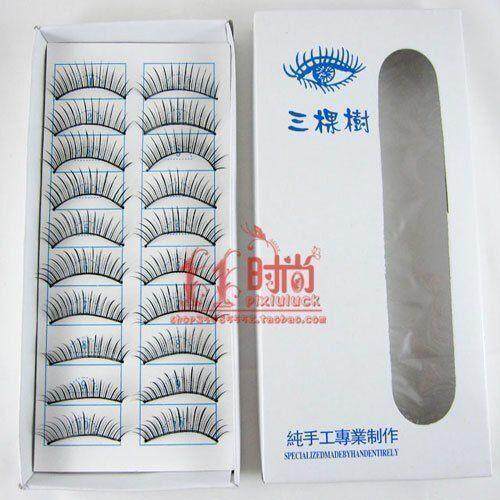 影楼专用！纯手工制作三棵树假睫毛(自然款) 电眼必备 亏本3.8/盒