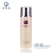原版长生鸟正品 珍珠润白雪肌精华乳/乳液 美白补水保湿 化妆品 N