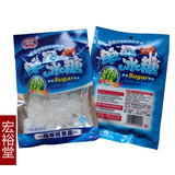 taobao english 3811995072