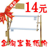 2皇冠 厂家直销 新款实木DIY台式十字绣架 专卖 可调节  买一送6