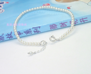  2-3mm超小颗精品正圆形天然珍珠手链正品#A345
