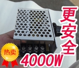 taobao english 13516313382