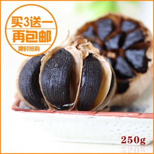  黑蒜 黑蒜头 黑大蒜 发酵黑蒜 出口日本7头装【买3送一包邮】250g